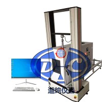 扬州道纯生产PDL-50KN型塑料材料在高低温箱中拉伸强度试验机