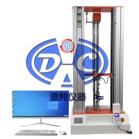 扬州道纯生产陶瓷断裂强度试验机-异型材拉伸试验机
