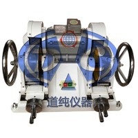 扬州道纯生产MPS-3型橡胶双头磨片机