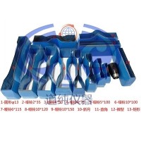 扬州道纯生产锰钢材质薄膜取样刀具