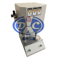 扬州道纯生产CP-25-II型橡胶气动冲片机