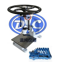 扬州道纯生产CP-25型橡胶冲片机