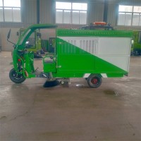 环卫吸树叶收集车电动吸树叶收集粉碎机厂家价格报价表