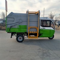 山东环卫电动三轮垃圾清运车厂家销售多少钱价格表