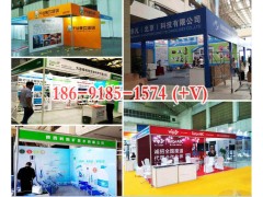 西安展位kt板定做,西安标展喷绘桁架海报展架,浐灞展会喷绘图2