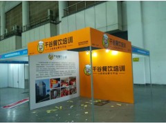 西安展位kt板定做,西安标展喷绘桁架海报展架,浐灞展会喷绘图3