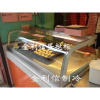 供应桌上型单层烤盘肉松包.榴莲披萨加热柜