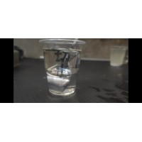 切水碳氢添加剂