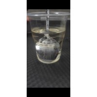 切削液碳氢添加剂