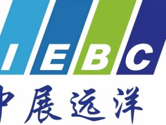 2027瑞士钣金展BLE CH
