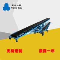 皮带输送机2.砂石煤炭长距离带式输送设备