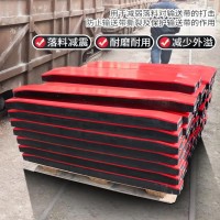 美奂缓冲条 热硫化一体成型，不易脱胶分层，耐重载冲击