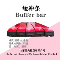 矿用阻燃缓冲条 输送机落料点抗冲击缓冲条