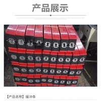 重型矿用缓冲条 高分子耐磨缓冲条 保护输送带降低冲击