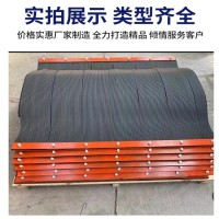 6mm橡塑多层抑尘迷宫式挡尘帘皮带导料槽口防粉尘密封帘